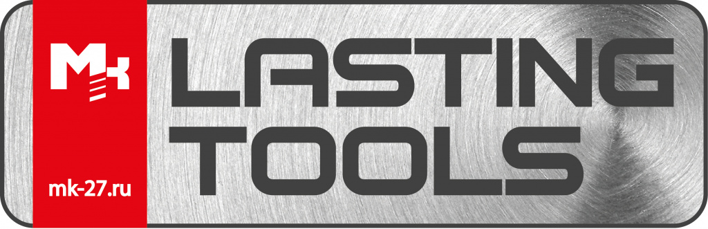 Lasting tools.jpg