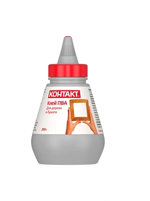 Клей ПВА КОНТАКТ 250 гр.