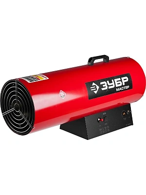 Пушка тепловая газовая ЗУБР "МАСТЕР" 220 В, 75,0 кВт, 2300м.куб/час, 5,9кг/ч