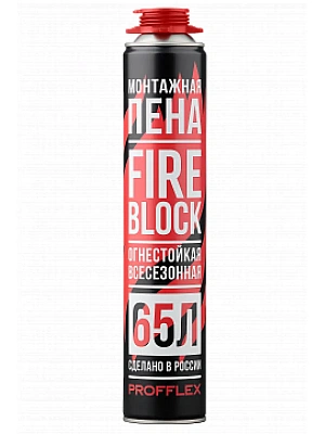 Пена монтажная профессиональная противопожарная PROFFLEX FIRE BLOCK 850 мл (-18º до +40ºС) (ч/з)