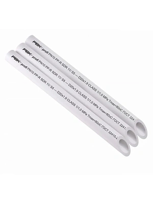 Труба полипропиленовая  50х4,6 мм PN10 РВК (длина 4 метра)