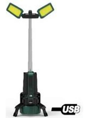 Прожектор аккумуляторный складной, переносной BT-WK7153 LASTING TOOLS