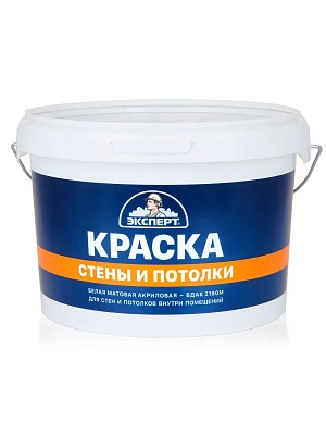 Краска в/д ЭКСПЕРТ для стен и потолков -30С° (1,3кг) матовая белая