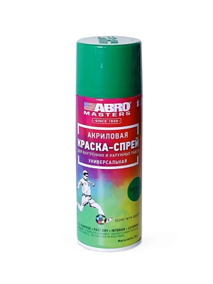 Спрей-краска 45 (светло-зеленая) 272 мл (226 г) ABRO MASTERS