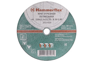 Круг отрезной по металлу 230х2,5х22,23мм Hammerflex