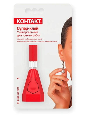 Супер-клей "КОНТАКТ" универсальный, для точных работ, 4 гр., шоу-бокс