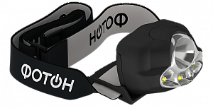 Фонарь налобный светодиодный ФОТОН SH-900 (1W, 3xLR03 в комплекте) черный