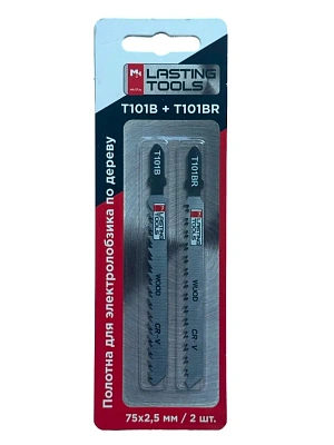 Полотна для электролобзика по дереву  75х2,5 мм (Т101В+Т101ВR) (2 шт) LASTING TOOLS