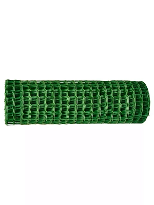 Решетка садовая ячейка 50х50мм, 1,0х20м, Зеленая