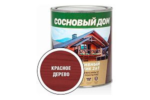 Антисептик декоративно-защитный состав для древесины красное дерево СОСНОВЫЙ ДОМ 0,8л