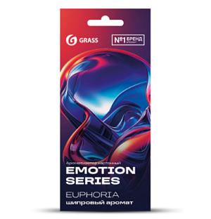 Ароматизатор подвес. картонный GRASS Emotion Series Euphoria