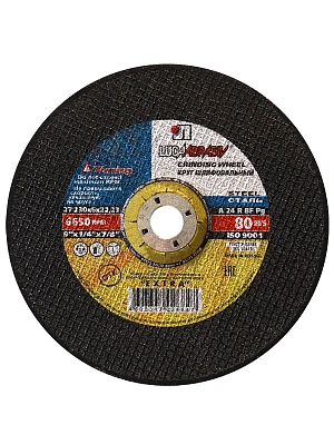 Круг абразивный зачистной 22.23х6,0х230мм ЛУГА металл