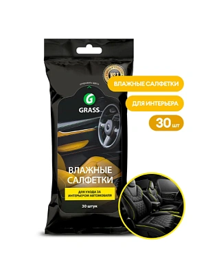 Салфетка влажная для ухода за интерьером а/м GRASS