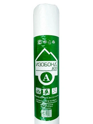 Пленка Изобонд ЕСО A ветро-влагозащитная, паропроницаемая, ширина 1,6 м (70м²)