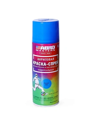 Спрей-краска 35 (синяя) 272 мл (226 г) ABRO MASTERS
