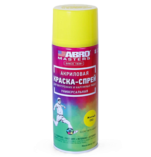 Спрей-краска 53 (желтая) 272 мл (226 г) ABRO MASTERS