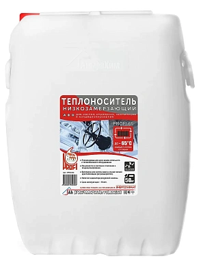Теплоноситель "PROFI-65" (на основе этиленгликоля, в канистре 50кг)