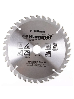 Пильный диск по дереву 160х20/16мм (36 зубьев) HammerFlex