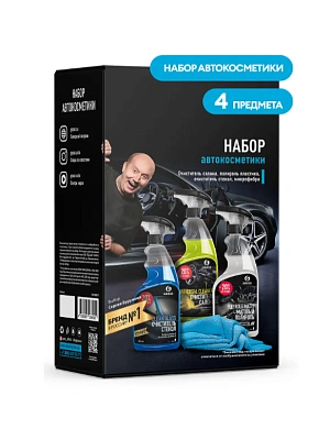 Набор автокосметики GRASS (4 предмета) ч/з