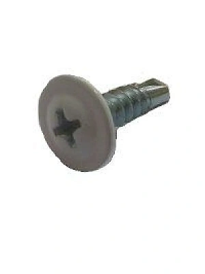 Саморезы с п/ш сверло 4,2х50 9003 белый сигнал (упаковка 500шт.)