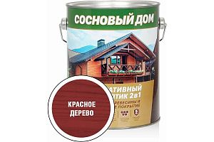 Антисептик декоративно-защитный состав для древесины красное дерево СОСНОВЫЙ ДОМ 2,7л