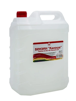 Нефрас С2-80/120 10л (бензин Калоша)