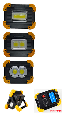 Прожектор аккумуляторный BT-WK7094 LASTING TOOLS