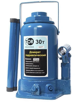 Домкрат гидравлический  30,0 тн (высота подхвата 220 мм)  FORCE LIFTING