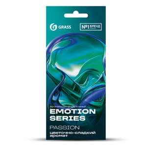 Ароматизатор подвес. картонный GRASS Emotion Series Passion
