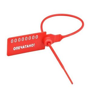 Пломба пластиковая Универсал-350 (красная) (упак. 1000 шт)