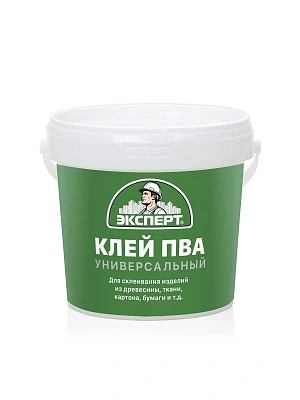 Клей ПВА универсальный -30С° ЭКСПЕРТ 0,9кг