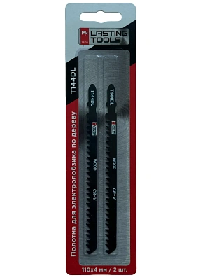 Полотна для электролобзика по дереву 110х4 мм (T144DL) (упак.2шт) LASTING TOOLS