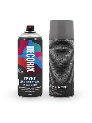 Грунт аэрозольный для пластика серый 520 мл DECORIX