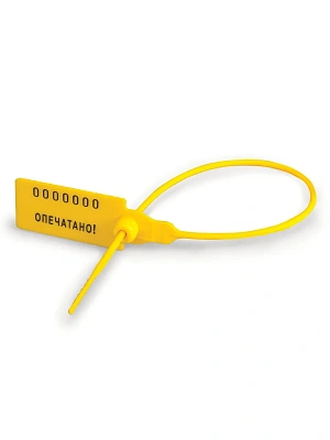 Пломба пластиковая Универсал-350 (желтая) (упак. 1000 шт)