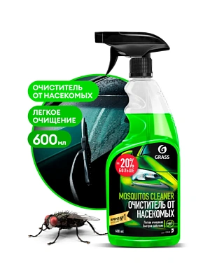Очиститель от насекомых GRASS Mosquitos Cleaner 600 мл ч/з