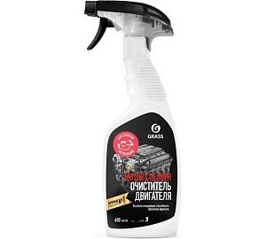 Очиститель двигателя GRASS Motor Cleaner 600 мл