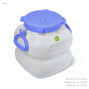 Бидон  20л. крышка резб, ручки, белый