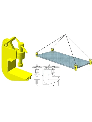 Захват для балконных плит 2,5 тн ЗБП-2,5-35-100
