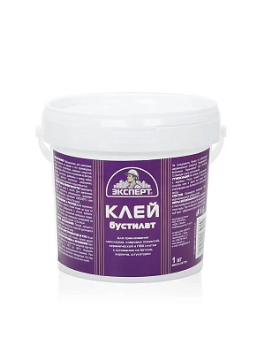 Клей Бустилат всесезонный ЭКСПЕРТ 1кг