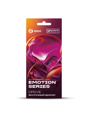 Ароматизатор воздуха картонный GRASS Emotion Series Drive