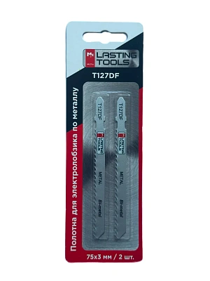 Полотна для электролобзика по металлу  75х3 мм (Т127DF) (упак.2шт) LASTING TOOLS