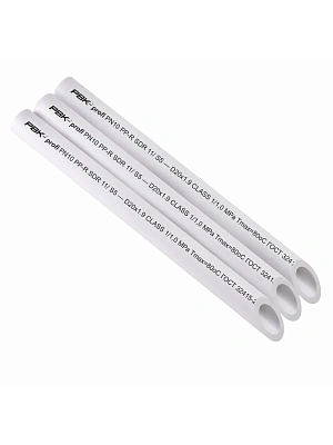 Труба полипропиленовая  25х2,3 мм PN10 РВК (длина 4 метра) 