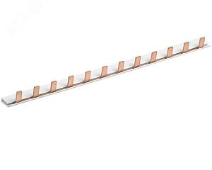Шина соединительная типа PIN однофазная 63А 1м