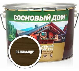 Антисептик декоративно-защитный состав для древесины палисандр СОСНОВЫЙ ДОМ 9л