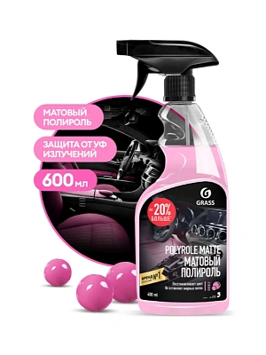 Полироль для пластика GRASS матовый Polyrole Matte bubble 600 мл