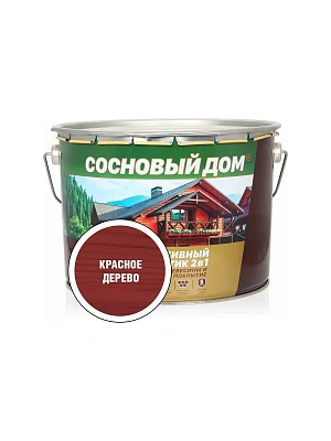 Антисептик декоративно-защитный состав для древесины красное дерево СОСНОВЫЙ ДОМ 9л