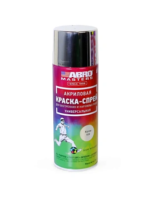 Спрей-краска 29 (хром) 272 мл (226 г) ABRO MASTERS