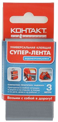 Лента клейкая 50мм*3м Контакт универсальная, серая