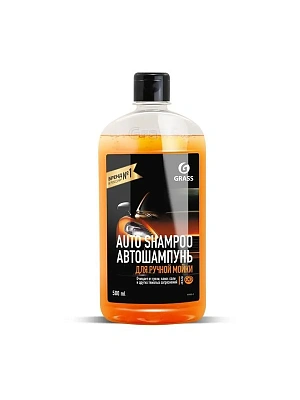Автошампунь GRASS Auto Shampoo, с ароматом апельсина 500 мл