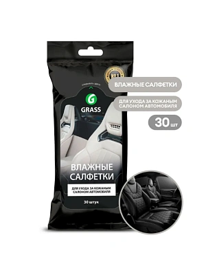 Салфетка влажная для ухода за кож. салоном с воском карнауба GRASS